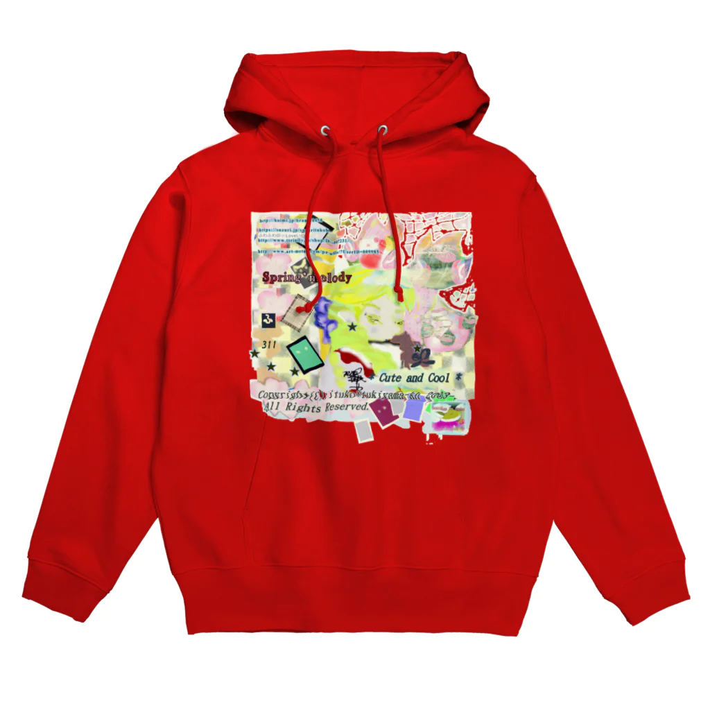 ituko*tukiyama-khの311★月山いつこ作品●雪虎■宝珠 rde2 Hoodie