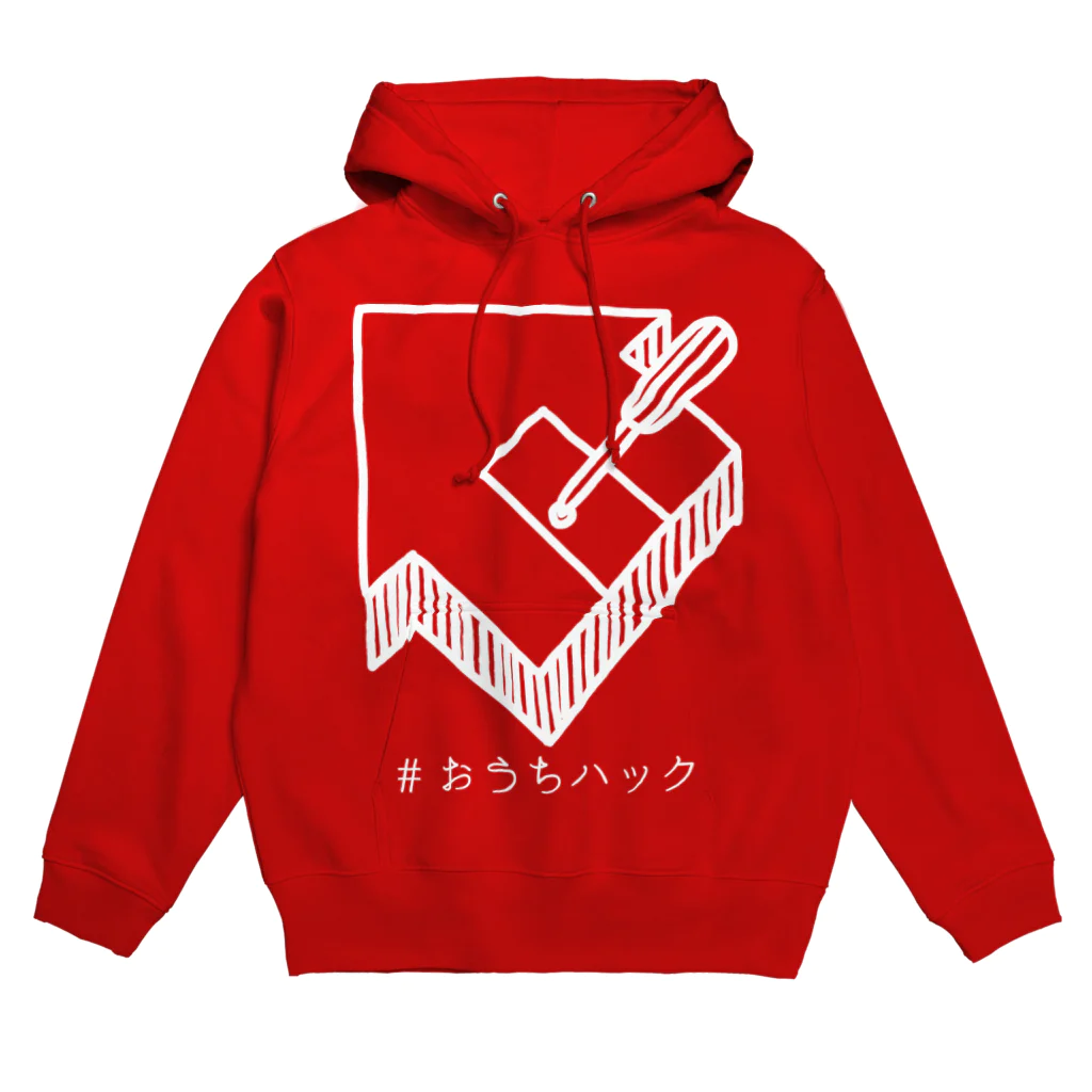 おうちハック同好会のおうちハックパーカー(白線) Hoodie