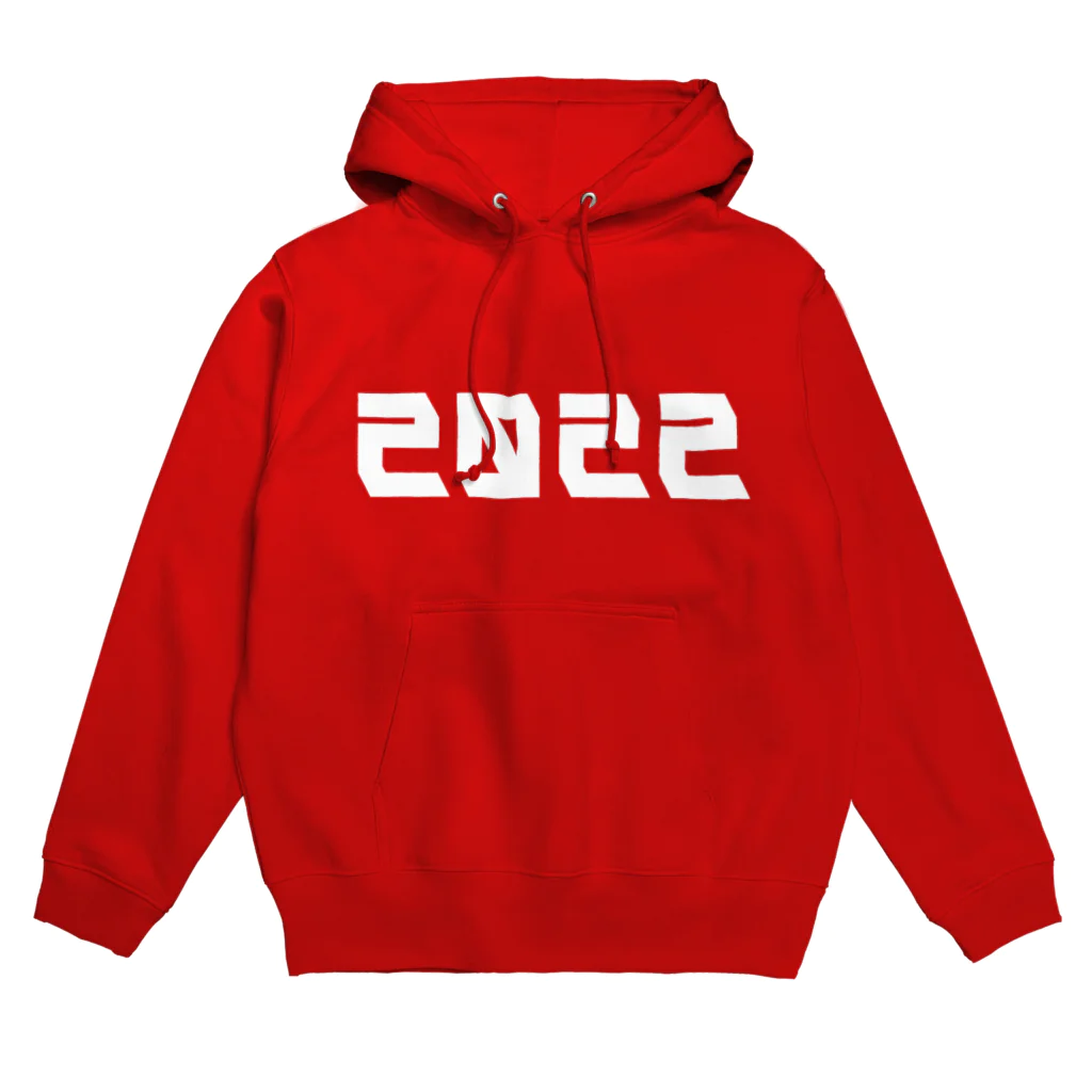 ryu-gのハッピーニューイヤー！ Hoodie