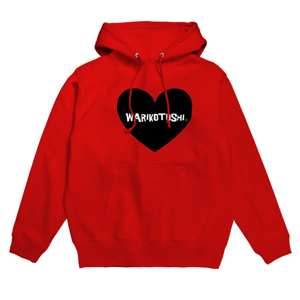 SIO TATAKI★のWARIKOTOSHI❤️ Hoodie