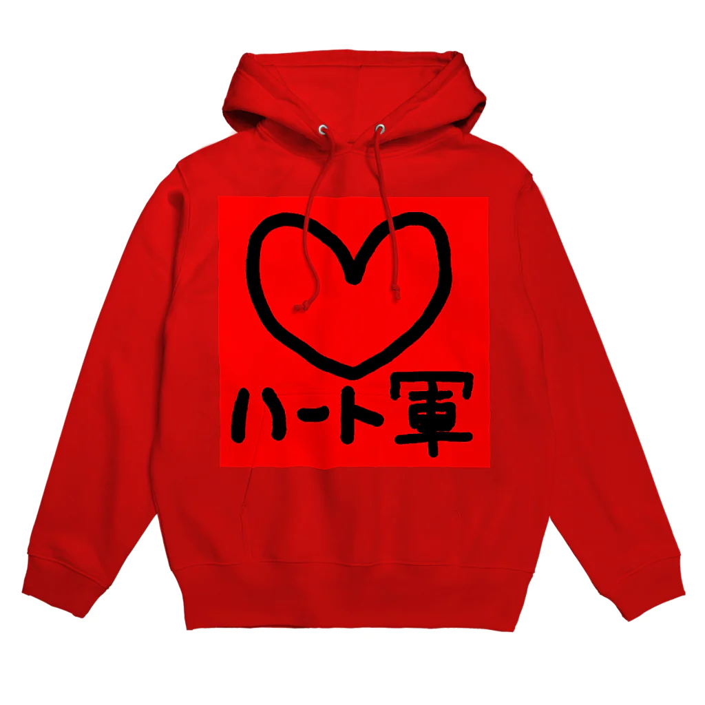 絵本作家大川内優のオリジナル絵本グッズショップのハート軍 Hoodie