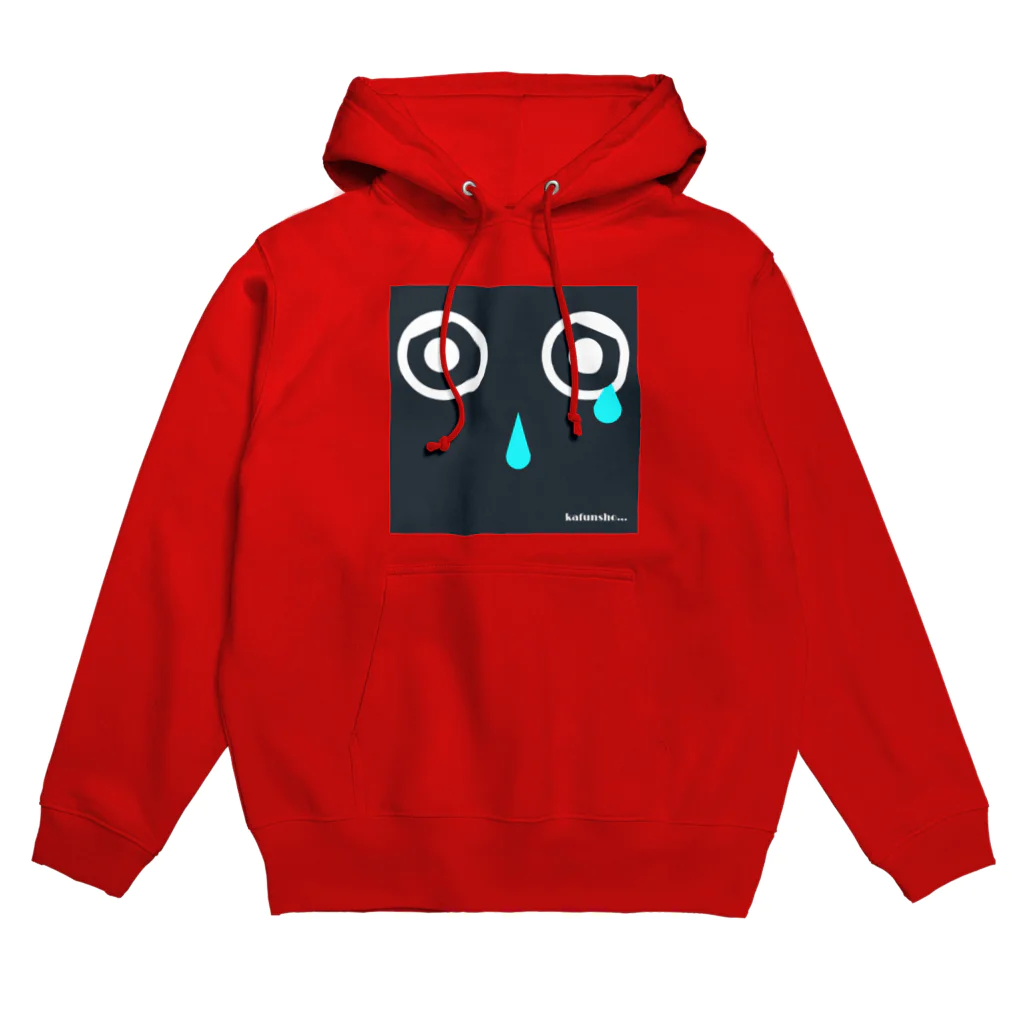 SS14 Projectのkafunsho(ブロック) Hoodie