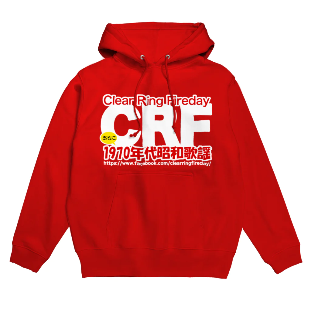 Matsudappleの70年代 昭和歌謡 CRF パーカー