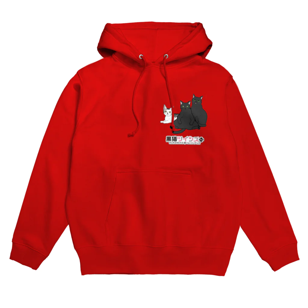 黒猫ツインズPlus 公式SHOPの黒猫ツインズPlus Hoodie