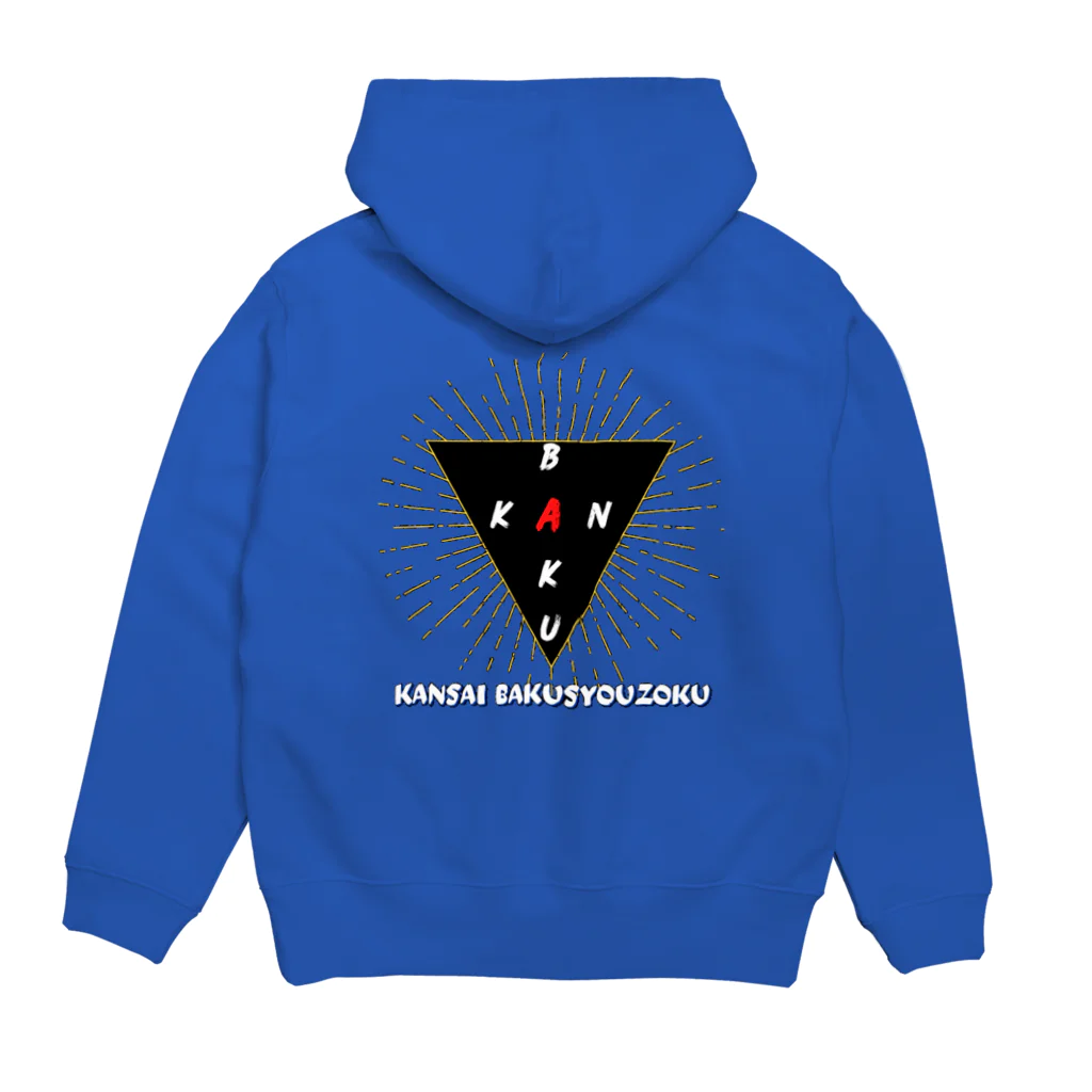 KANBAKUのKAN BAKU Hoodie:back