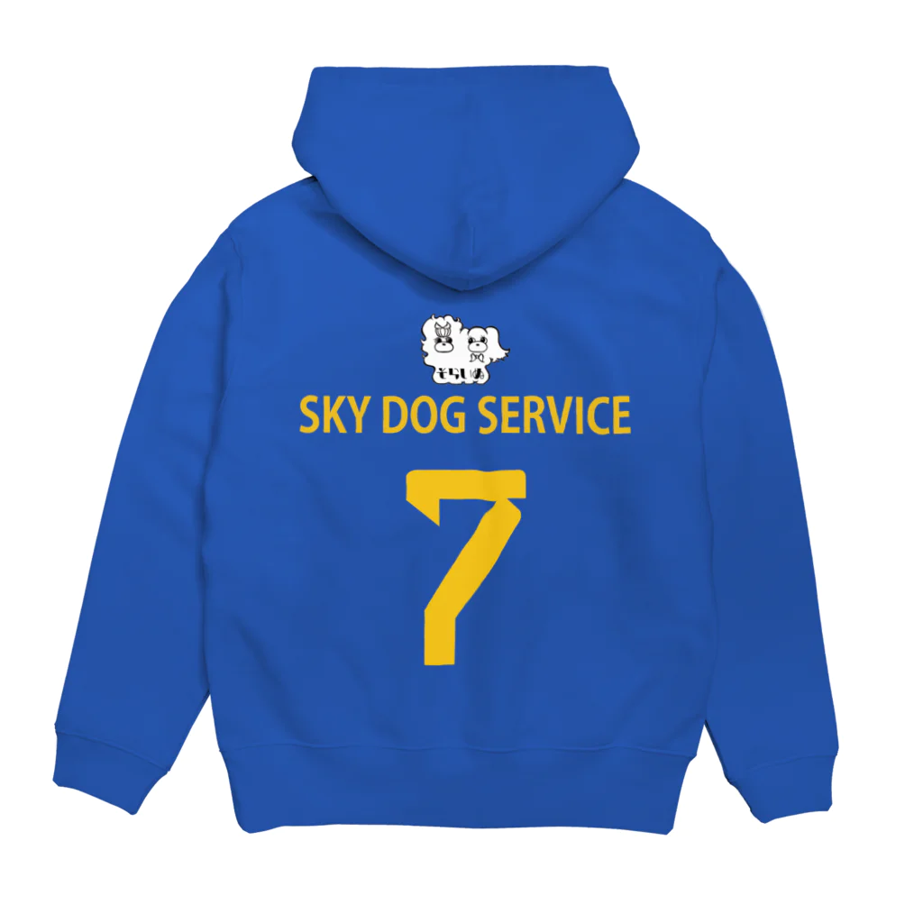 オリジナルグッズSHOPの７周年★スカイドッグサービス  サッカーユニフォーム風「７」×犬（ワンちゃんキャラクター） Hoodie:back