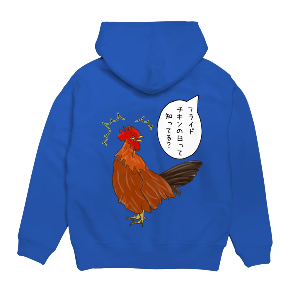 LalaHangeulのフライドチキンの日 (縦長) Hoodie:back