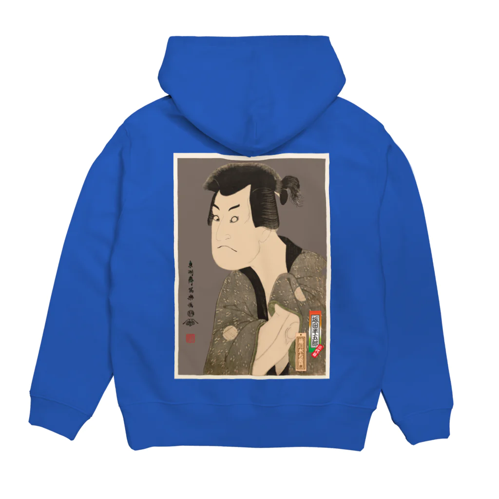 Rigelの三代目坂田半五郎の藤川水右衛門 Hoodie:back