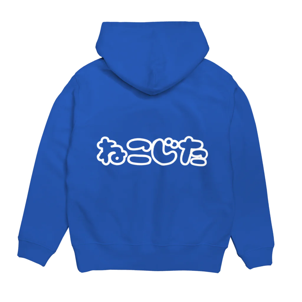 учк¡✼*のねこじた(白フチver) Hoodie:back