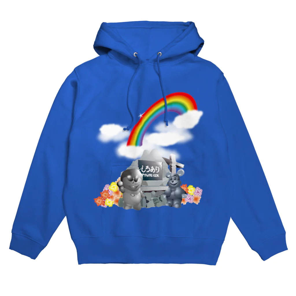 ワイルドファンシーショップSUZUKI21の石山石材店 Hoodie