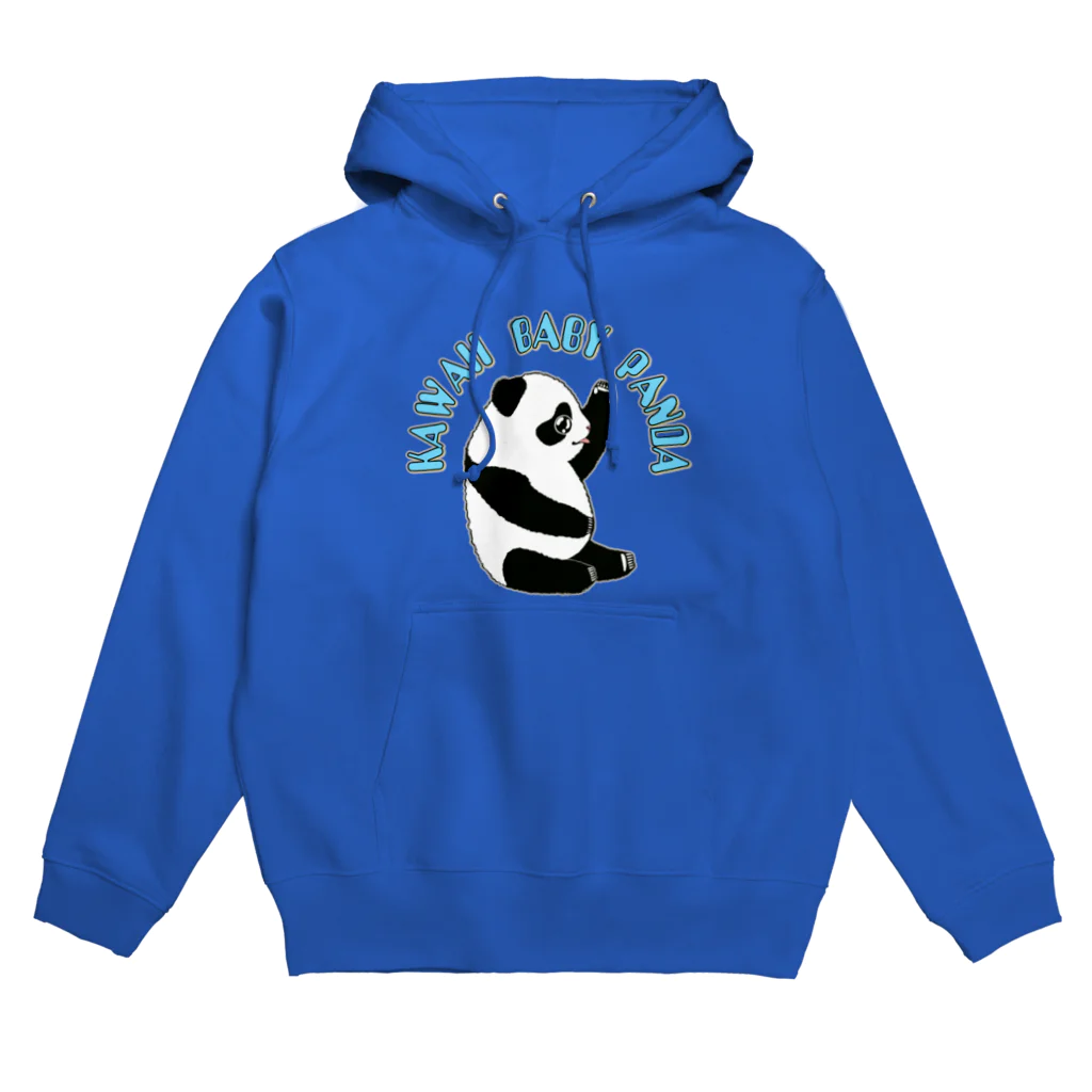 LalaHangeulのKawaii Baby Panda Hoodie