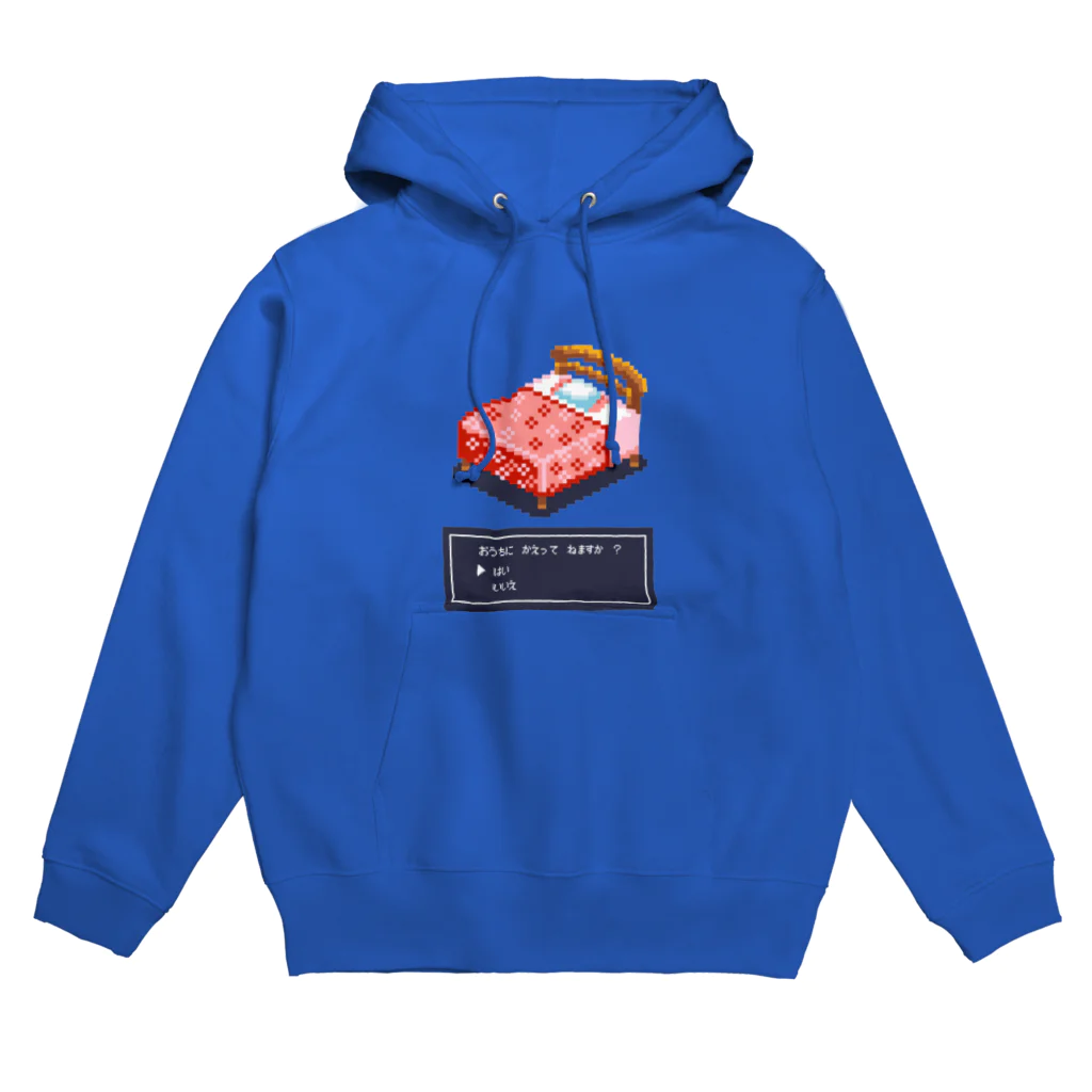 トンガリゴートのベッドが現れた！ Hoodie