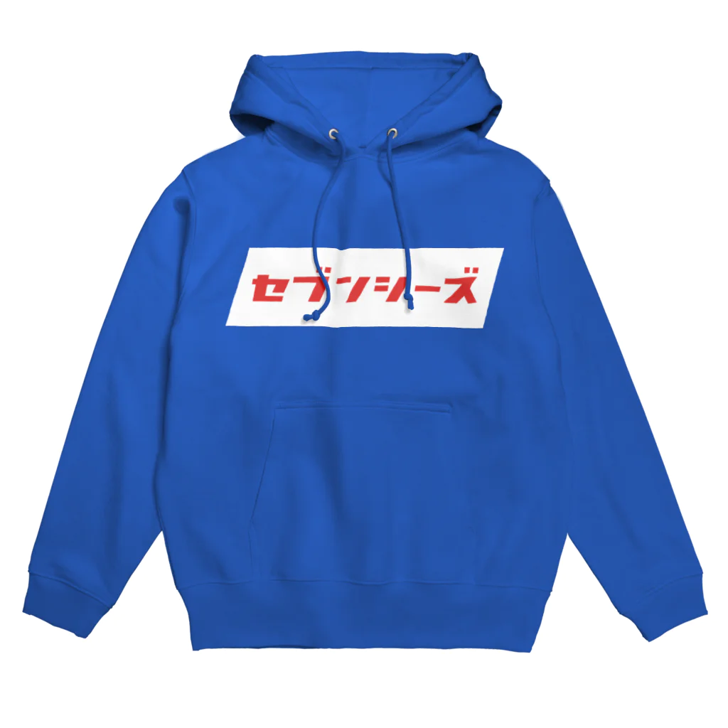 セブンシーズ Online StoreのSeven Seas レトロロゴ Hoodie