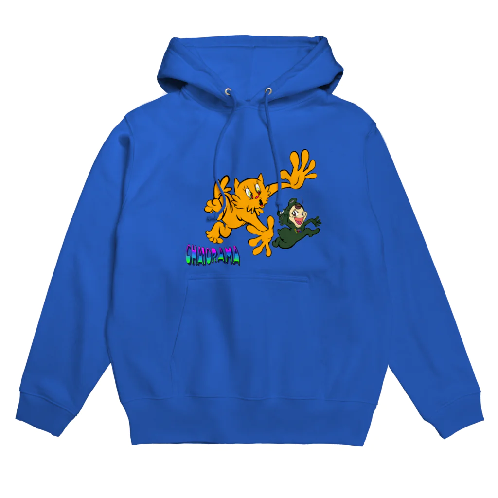 ちゃとらま　CHA10ramaのチャトラマとカエル女の闘い Hoodie