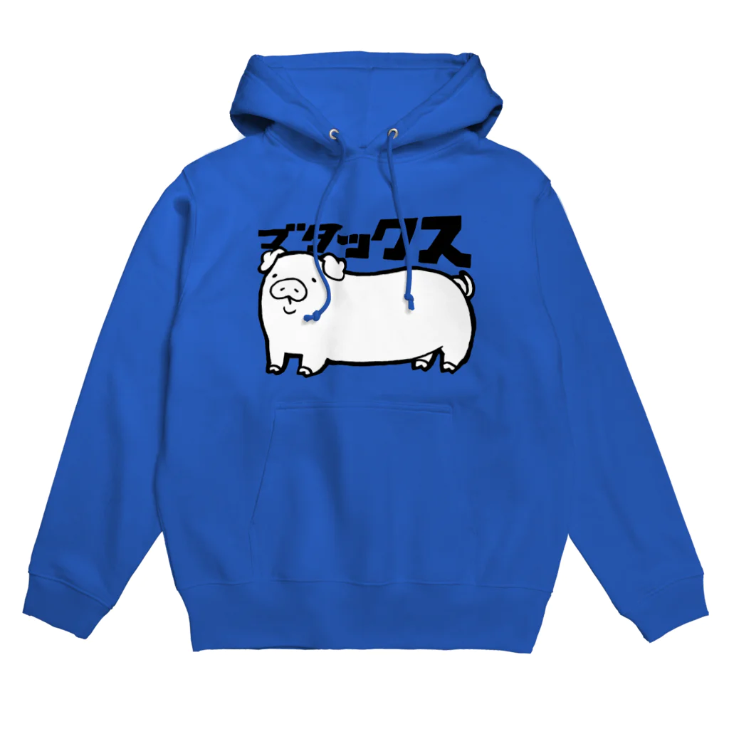 半熟おとめのブタックス Hoodie