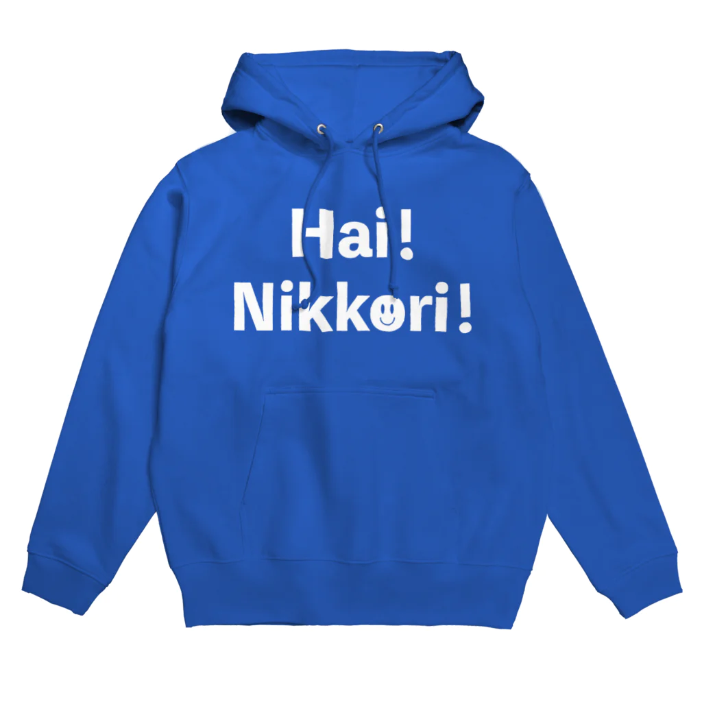 T-ShhhのHai!Nikkori!（はい！にっこり！） Hoodie