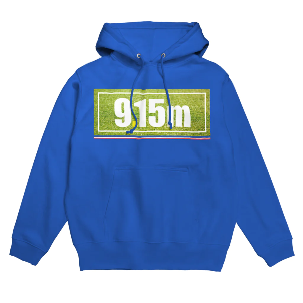 #女子サカマガ by airplantsの9.15m tricolore Hoodie