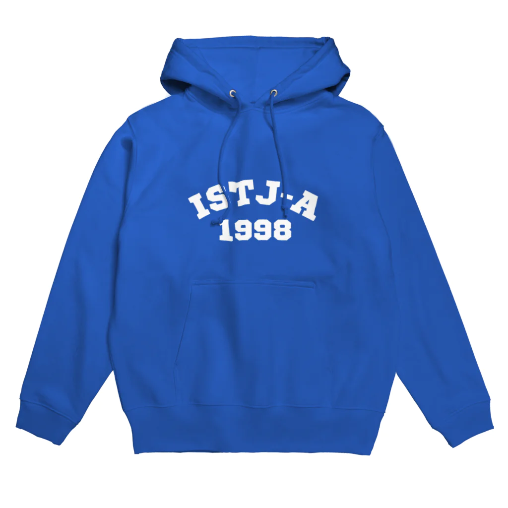 mbti_の1998年生まれのISTJ-Aグッズ Hoodie