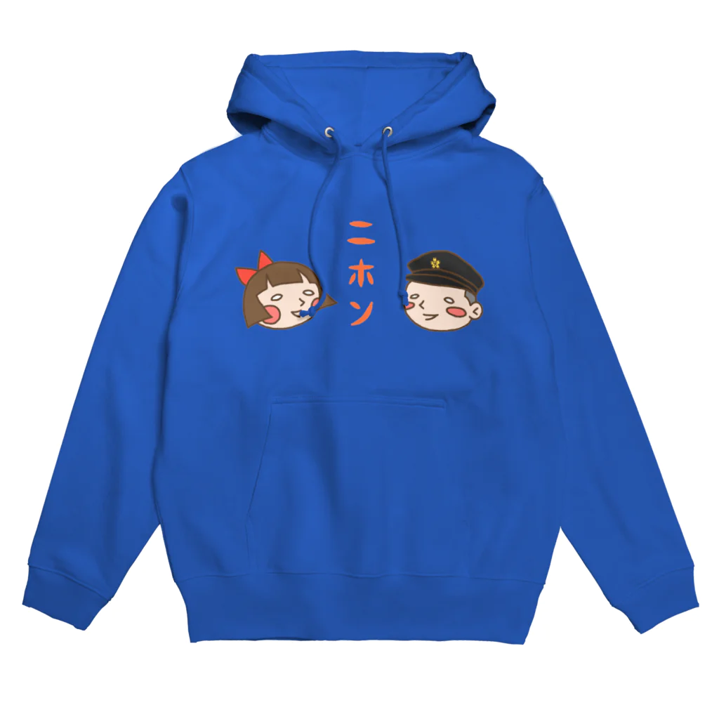 mokugyobuchoの昭和レトロ　ニホンノコドモ Hoodie