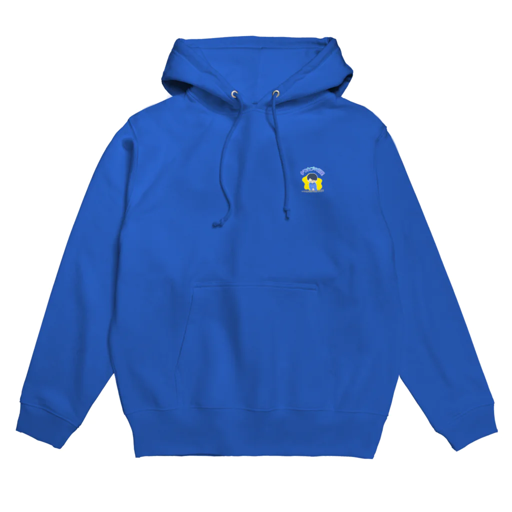 クワカブの部屋のいつもお世話になっております Hoodie