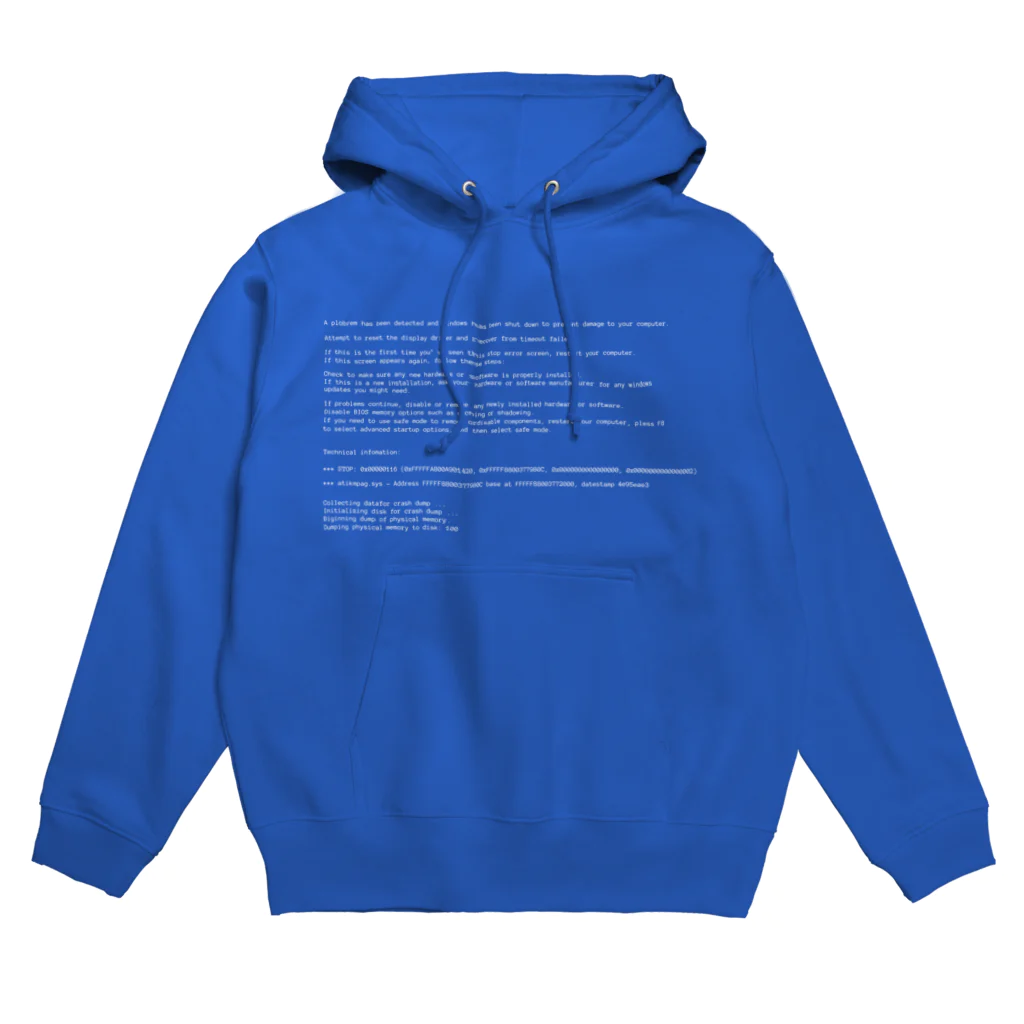 パルスィのブルースクリーン Hoodie