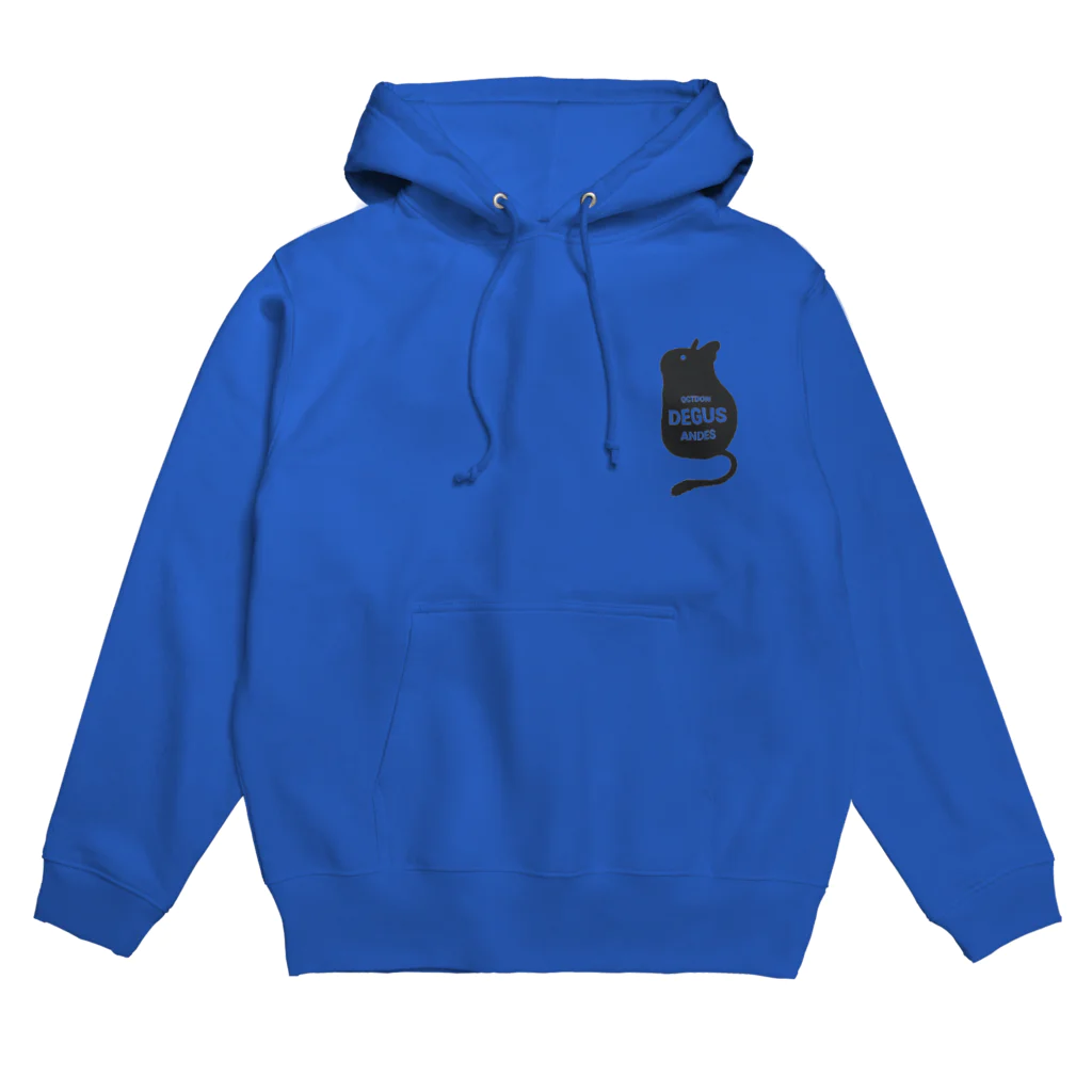 でぐんちゅのデグーマーク Hoodie