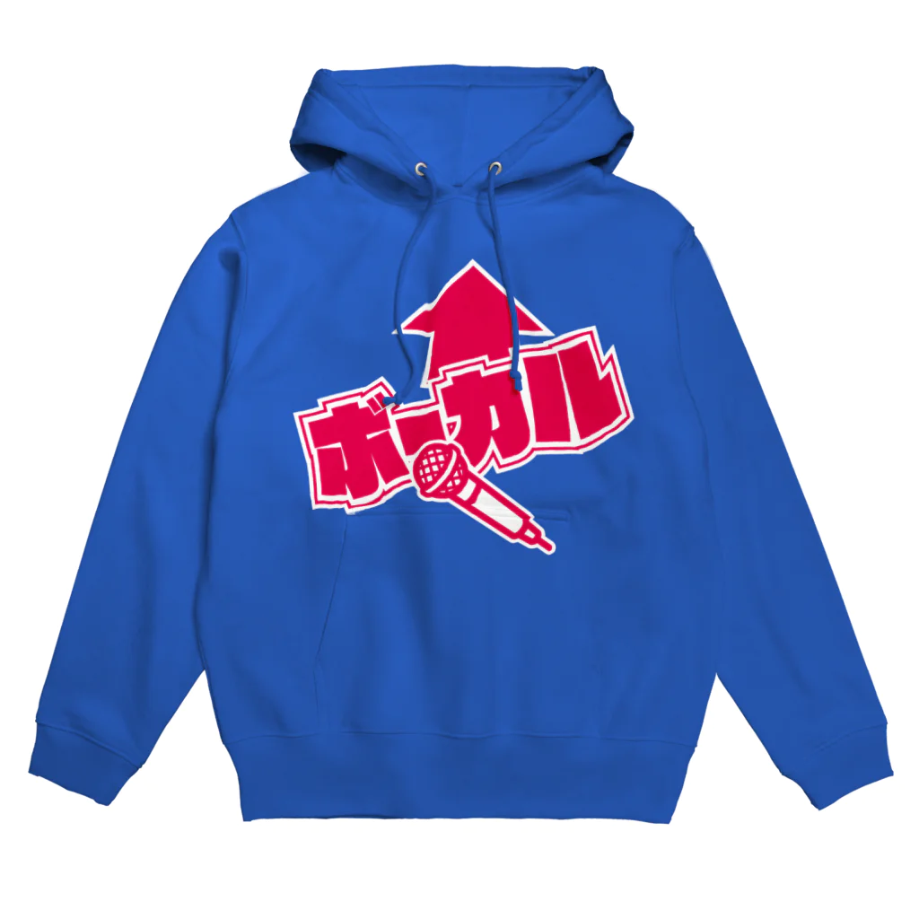 まちゅ屋のボーカルの為の服 Hoodie