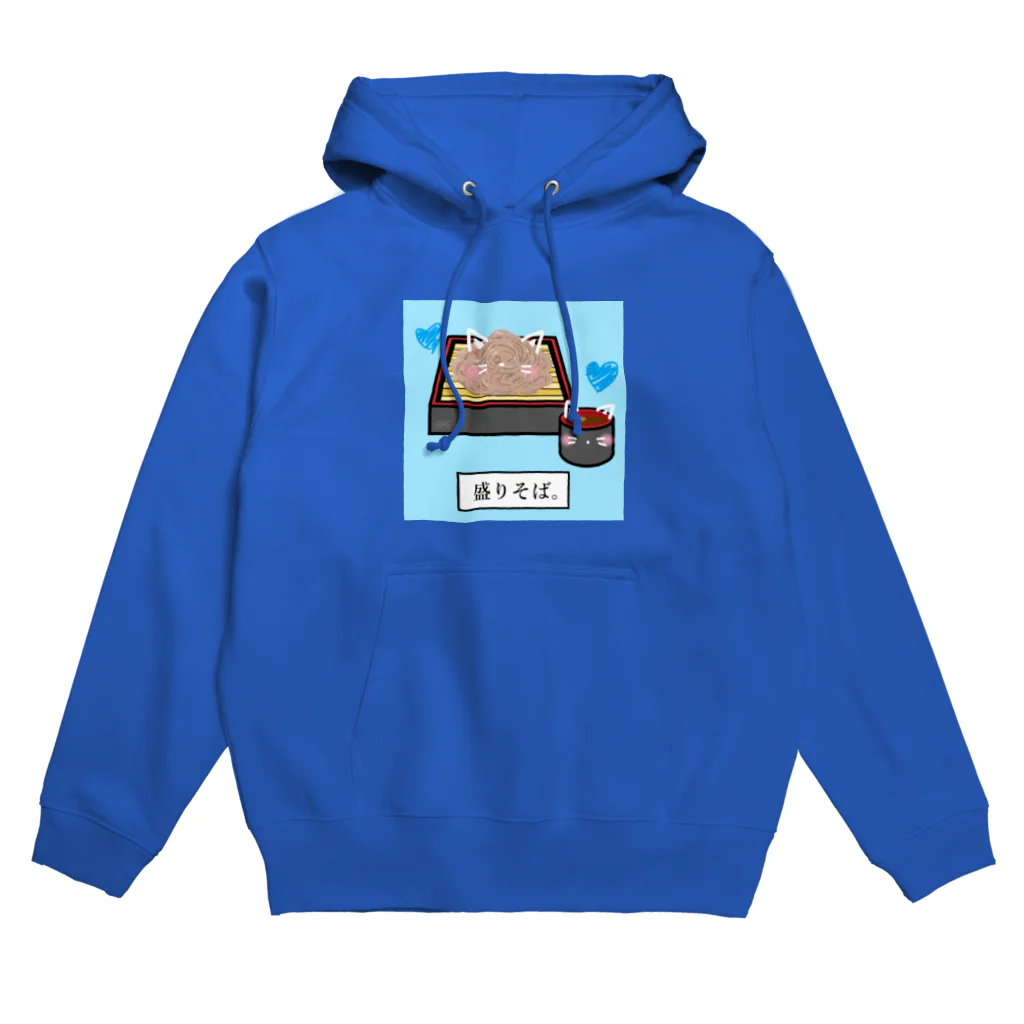 はちよんごの盛りそば。 Hoodie