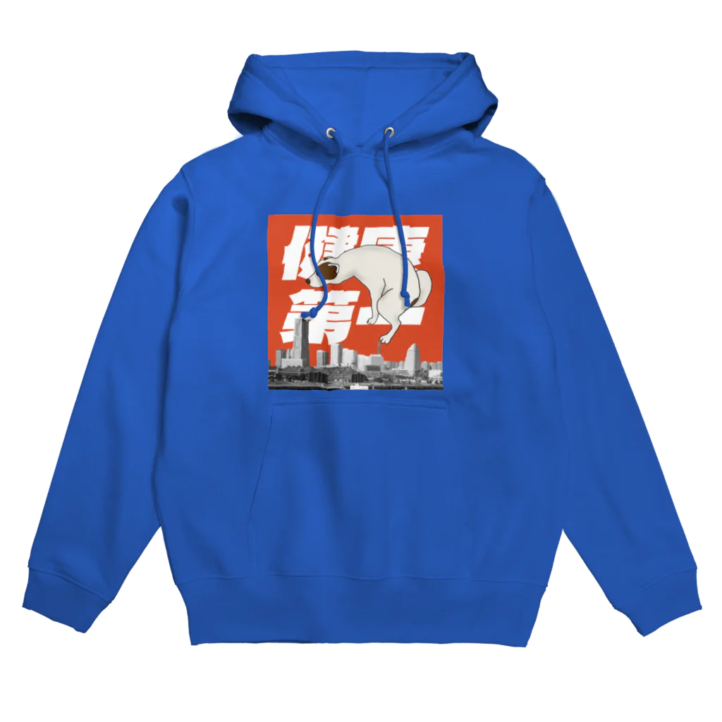 愛犬商事のテンくんon the健康第一 Hoodie