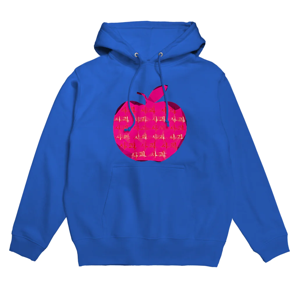 LalaHangeulの사과 (りんご)  ハングルデザイン Hoodie