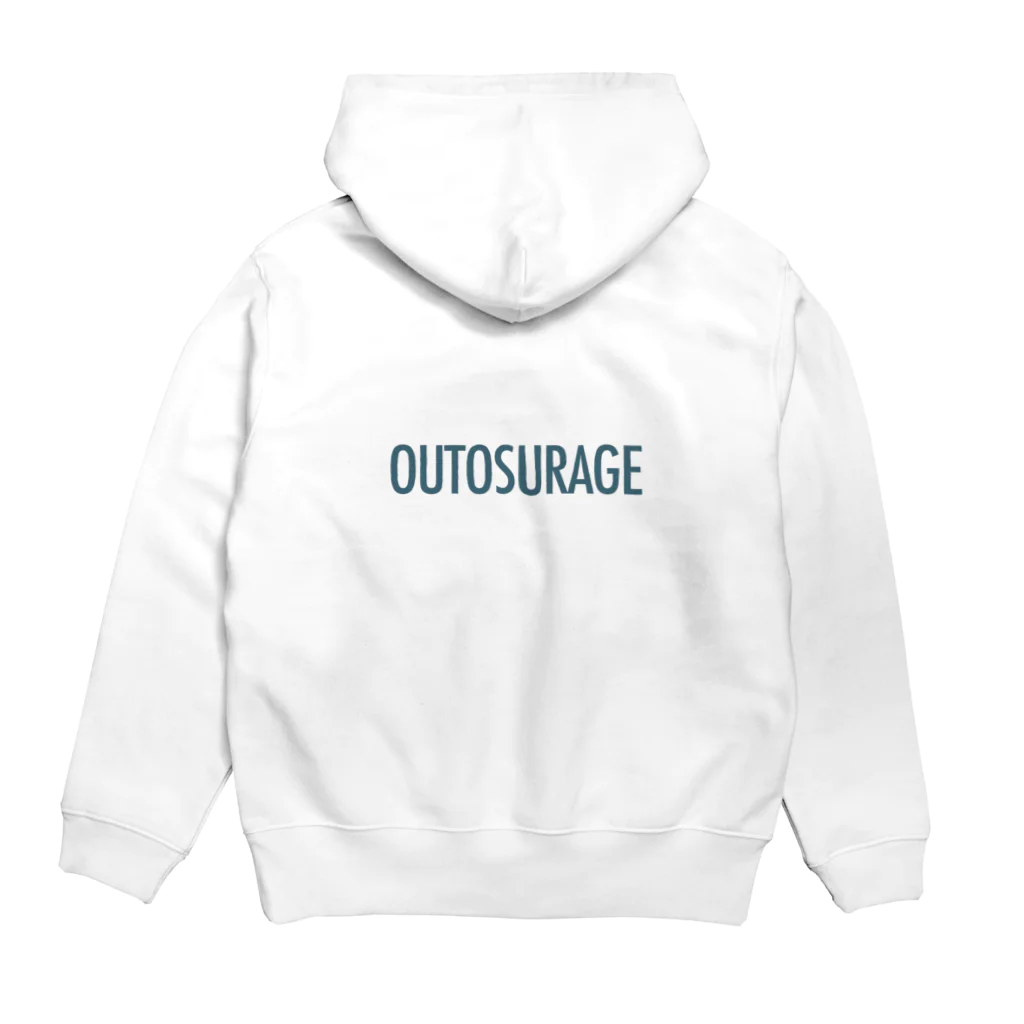 くのこのOUTOSURAGE Hoodie:back