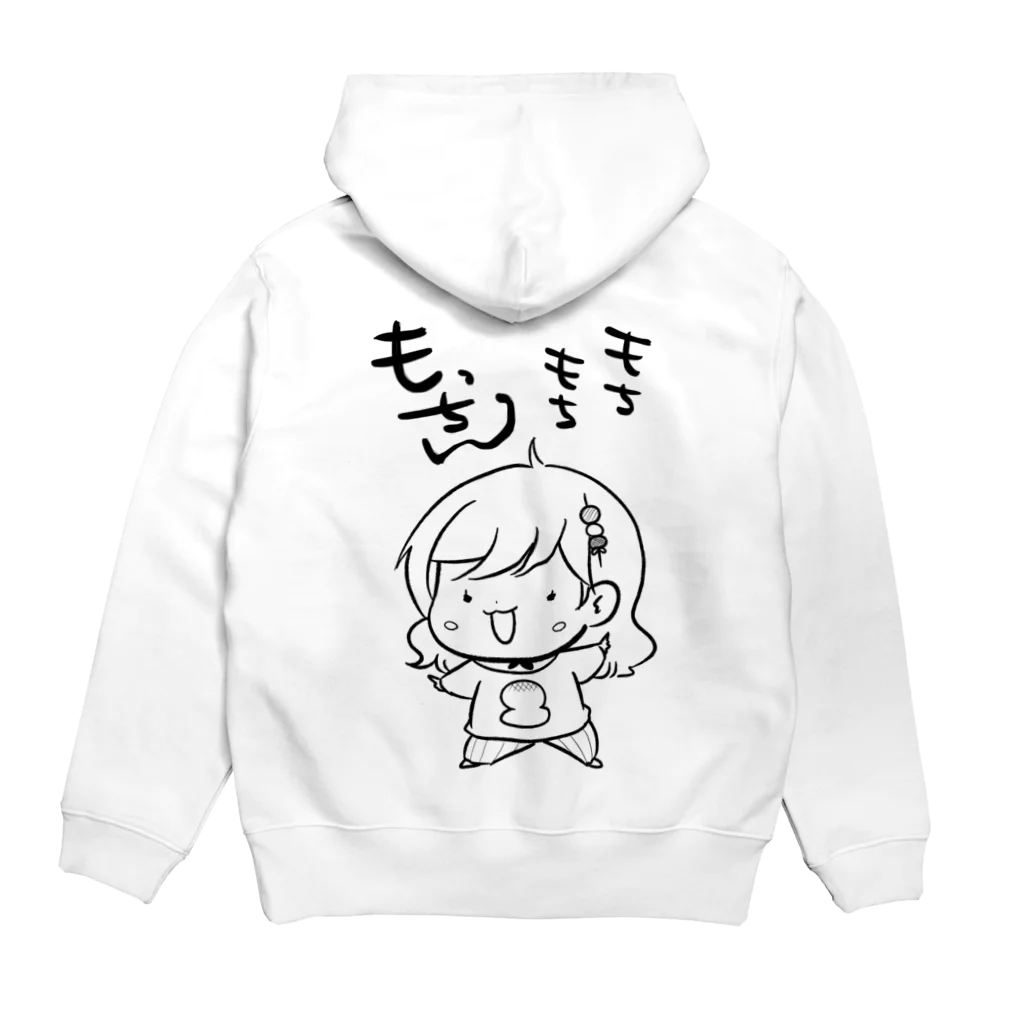 スタジオ嘉凰のもっちん擬人化モノクロ Hoodie:back