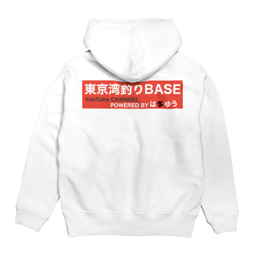 東京湾釣りBASE公式ショップの東京湾釣りBASE オリジナル Hoodie:back