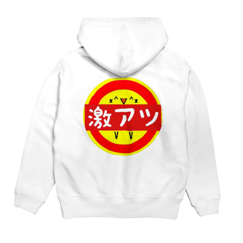 ロンロンロンのニャビルマン Hoodie:back