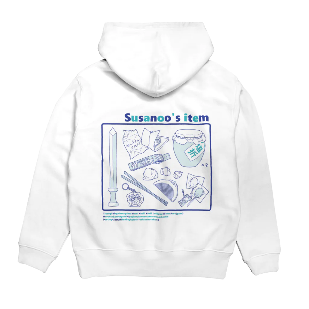 CHICHIZŌのSusanoo's item (青×水) Hoodie:back