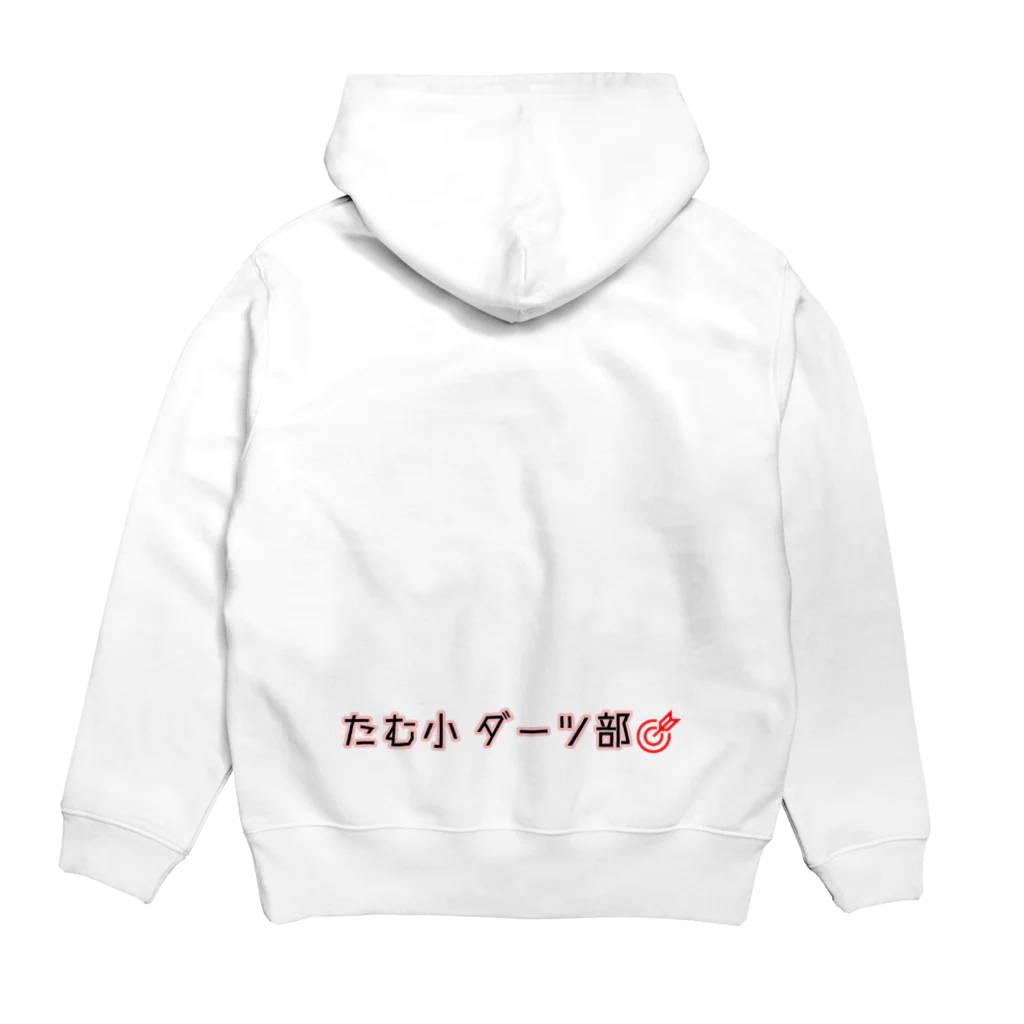 あにゃこのダーツをしよう Hoodie:back