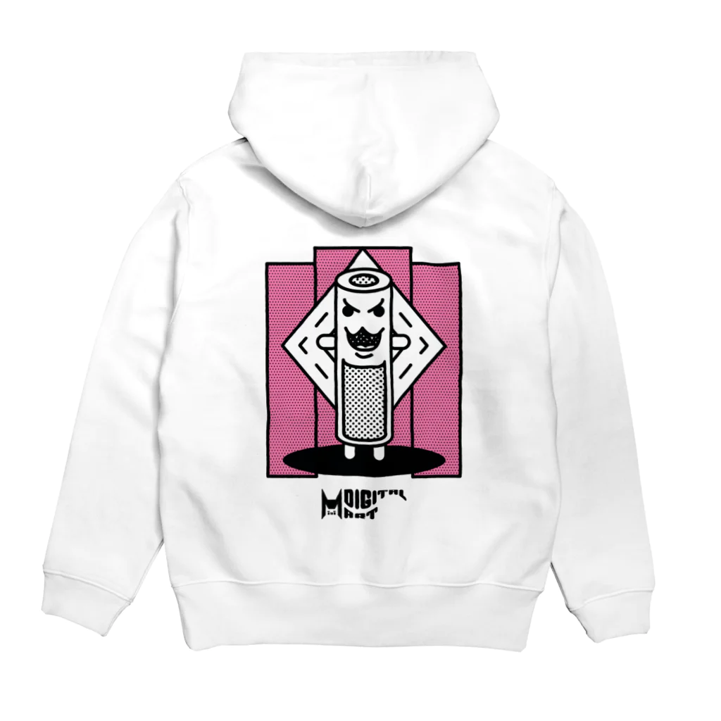 Mini Digital ArtのMDA 0003 Hoodie:back