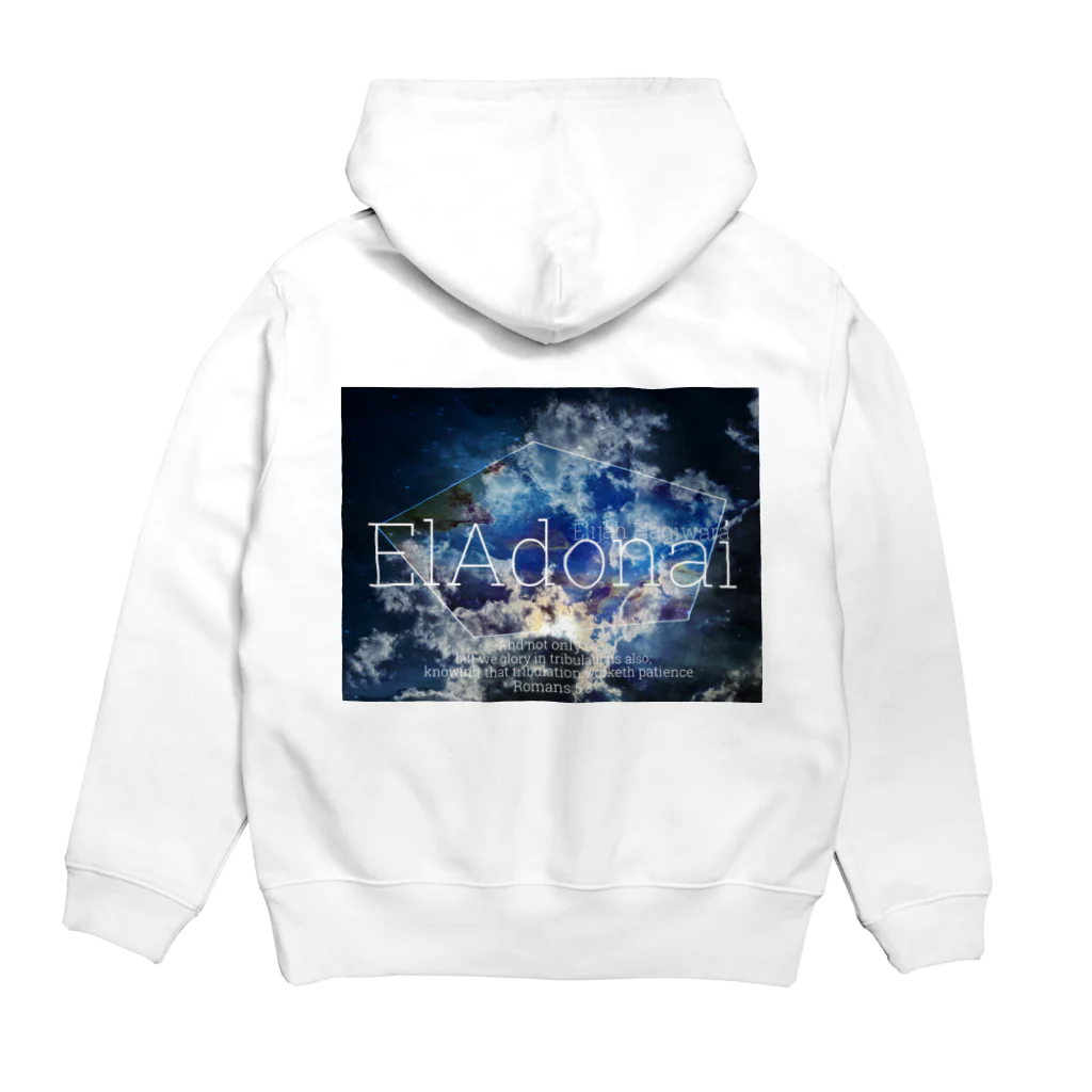 El Adonai のElAdonai blue sky romans Hoodie:back