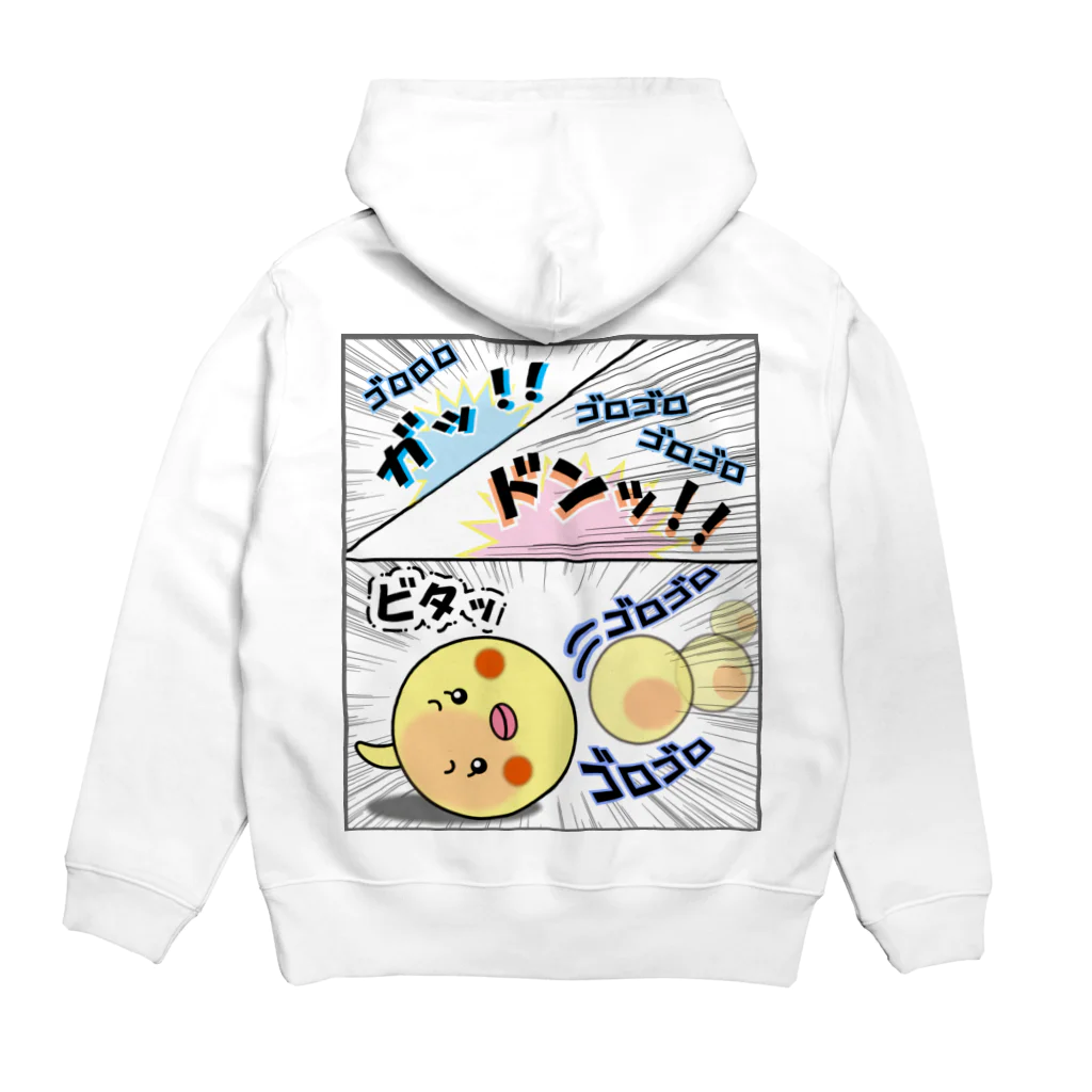 かいほう屋のマヨ「ゴロゴロ」オノマトペ Hoodie:back