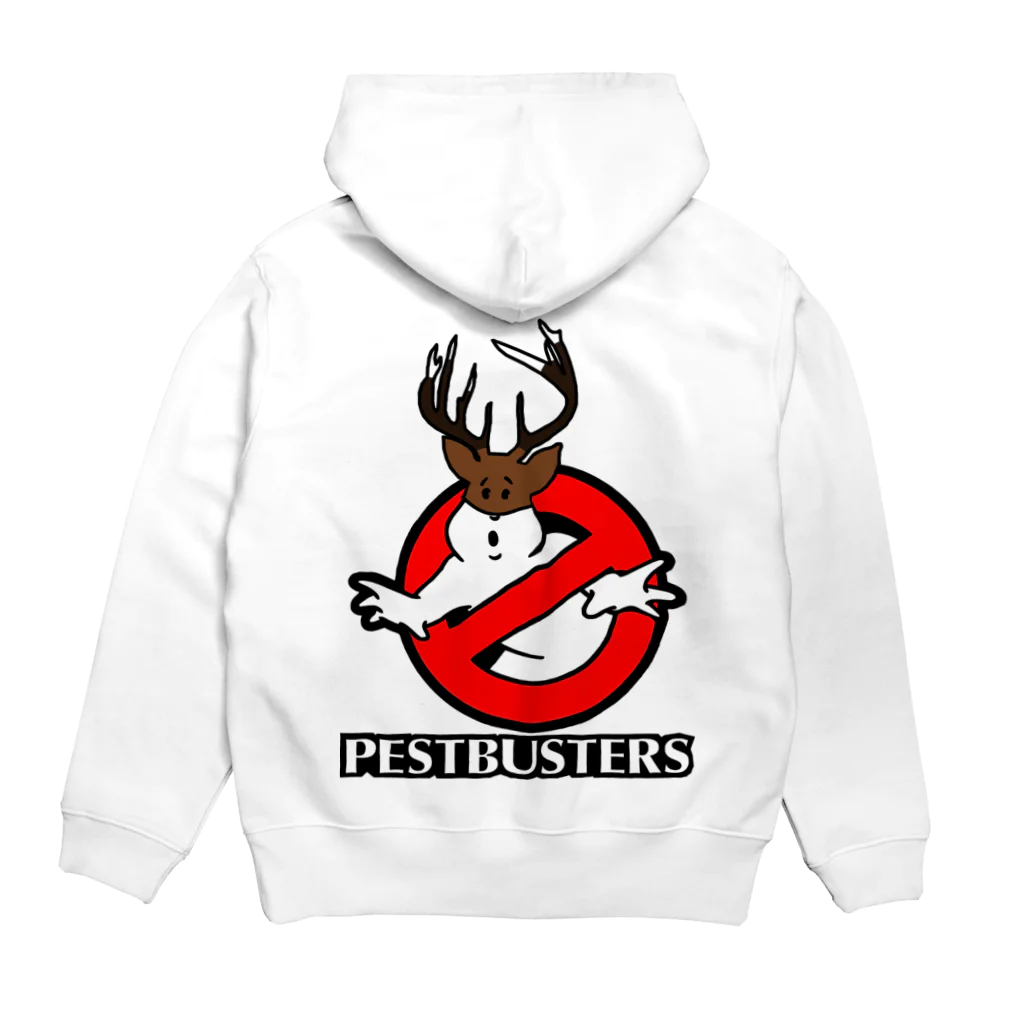 Hunting and Fishing CampのPest Busters Hoodie:back