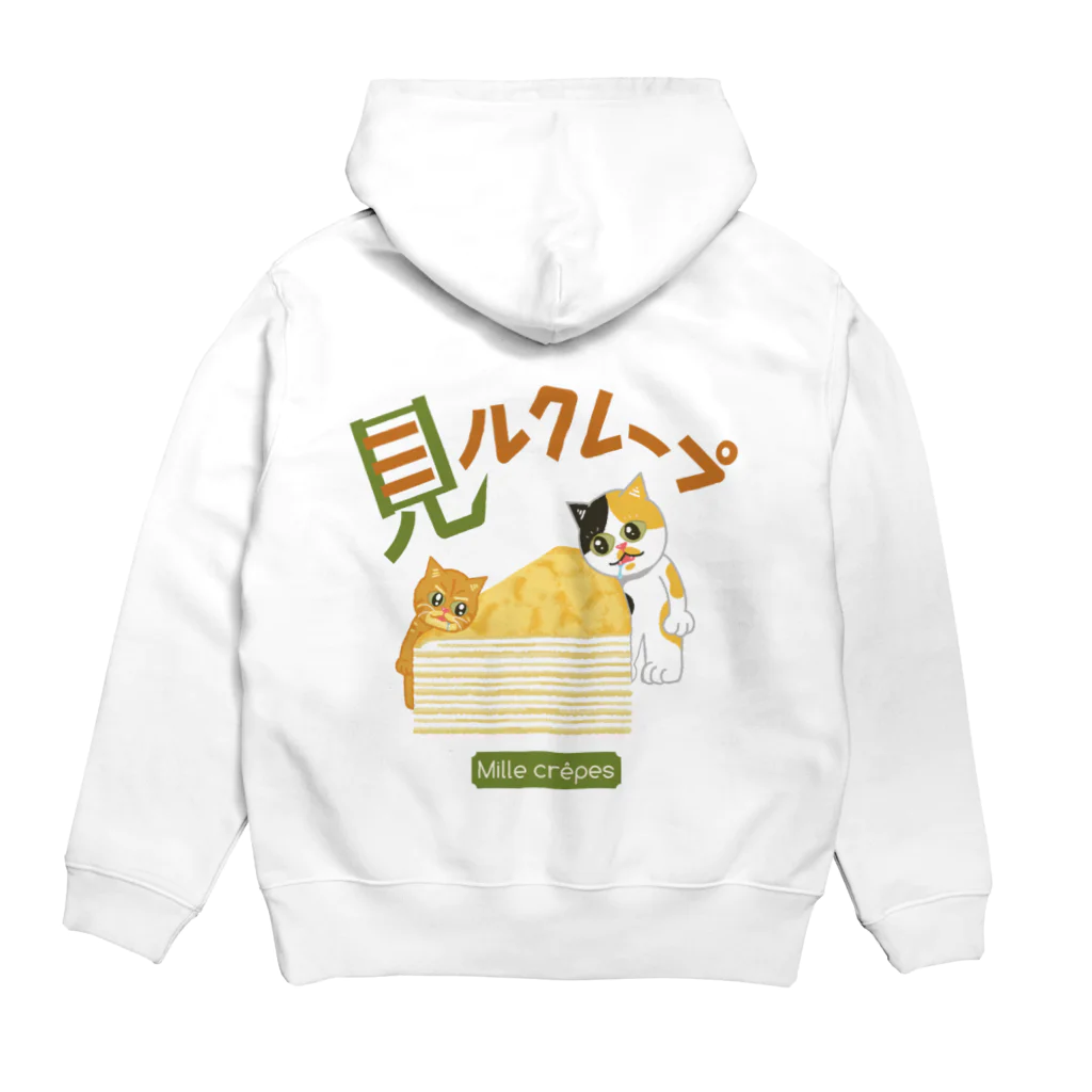 スロータイプ書店 Slowtype Booksの見るクレープ 313 Hoodie:back