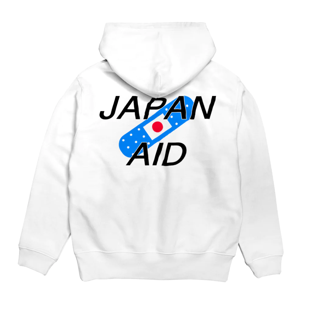 SuzutakaのJapan aid パーカーの裏面