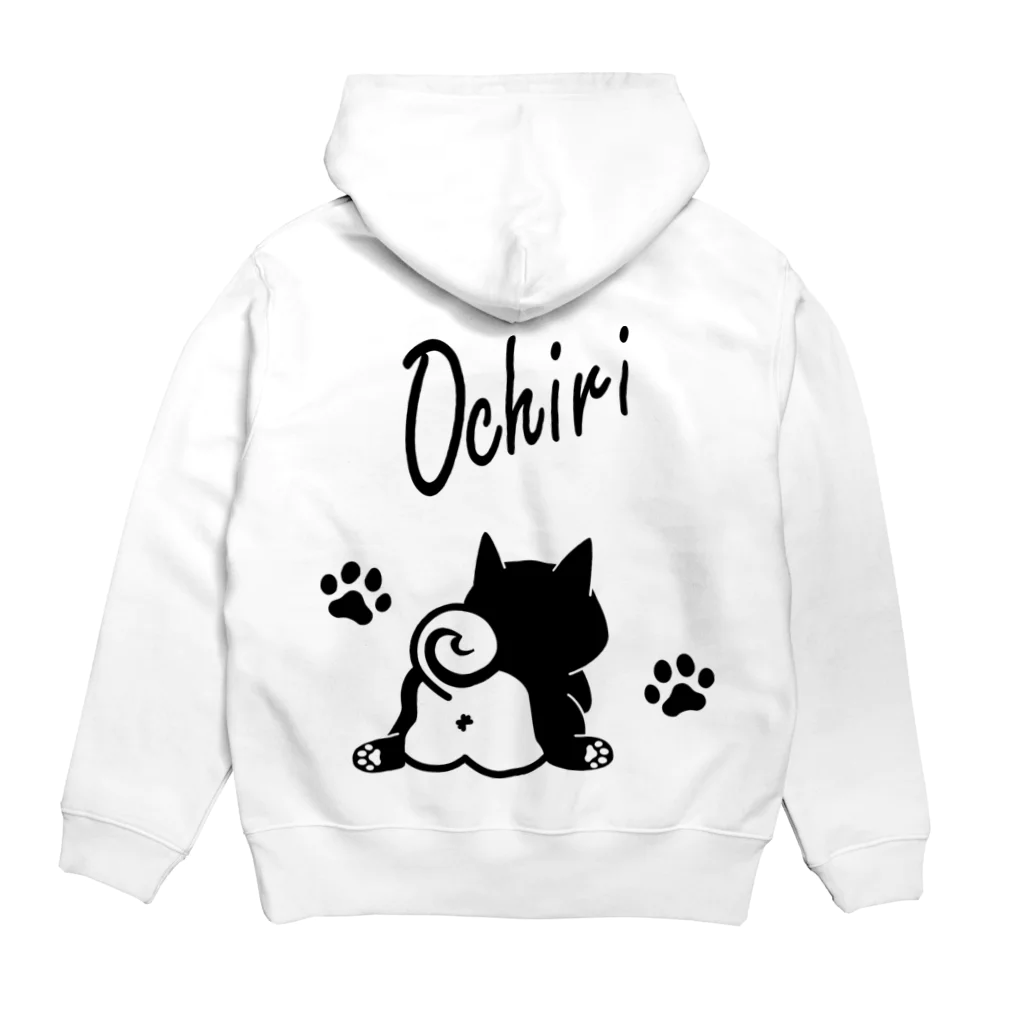 しっぽ堂のOchiri　ブラック Hoodie:back