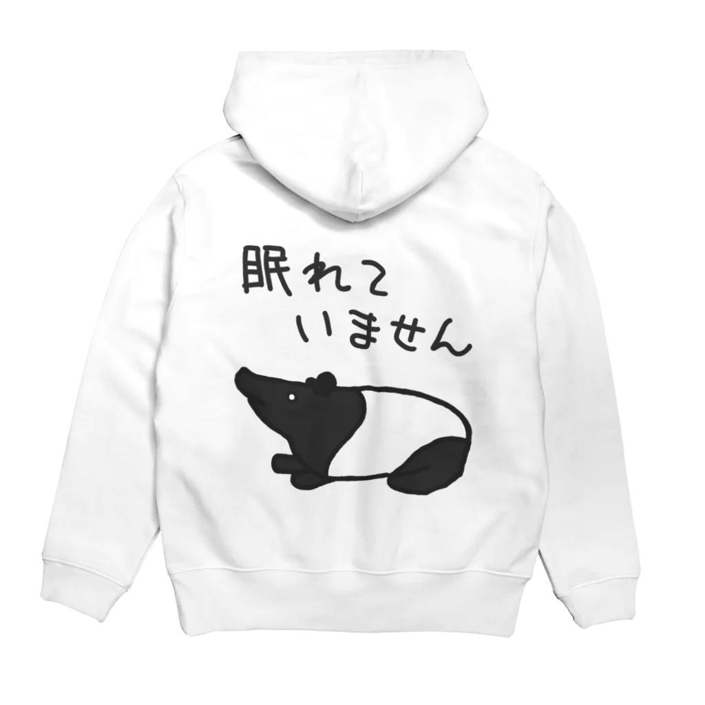 ミナミコアリクイ【のの】の【バックプリント】眠れていない【マレーバク】 Hoodie:back