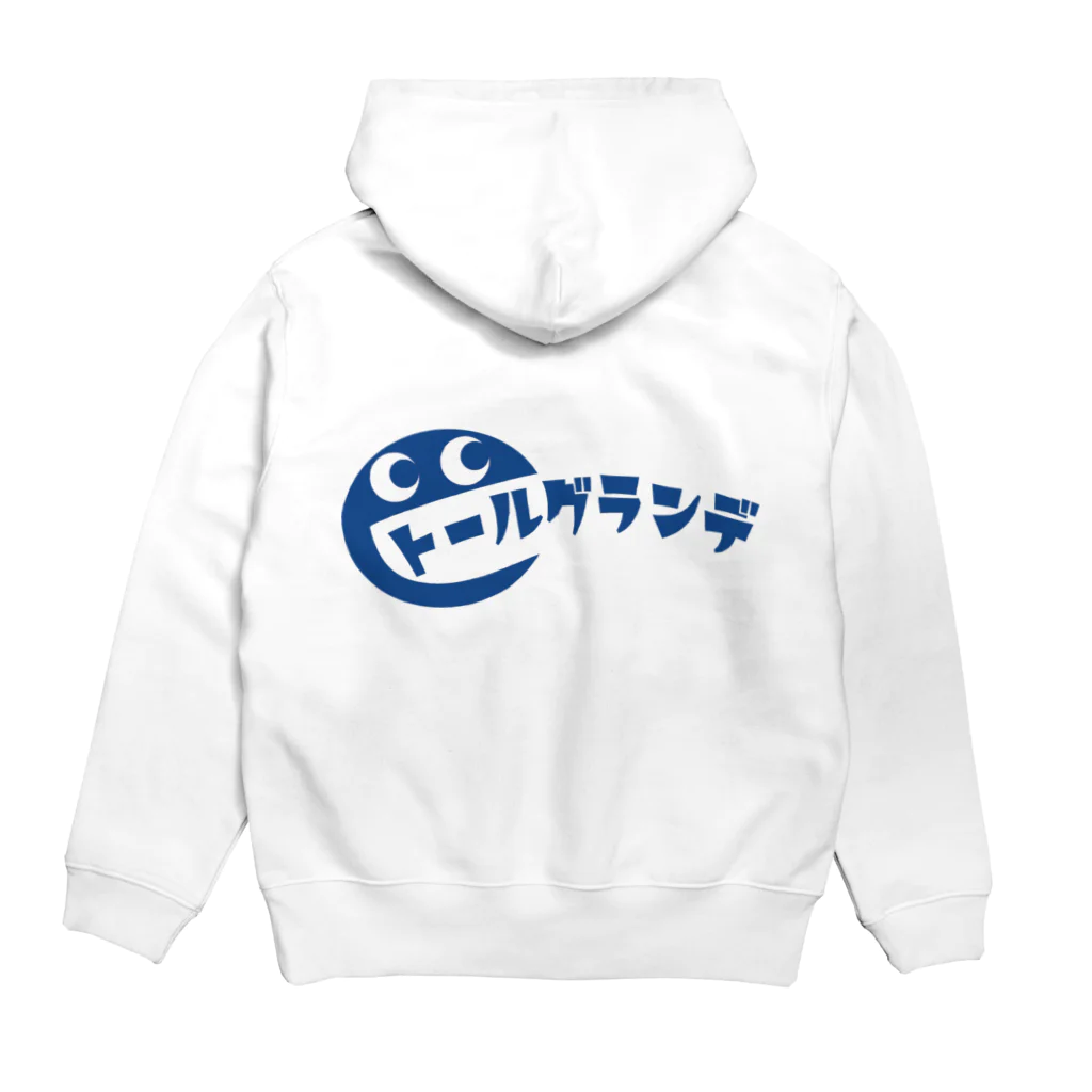 テストのトールグランデ　グッズ Hoodie:back