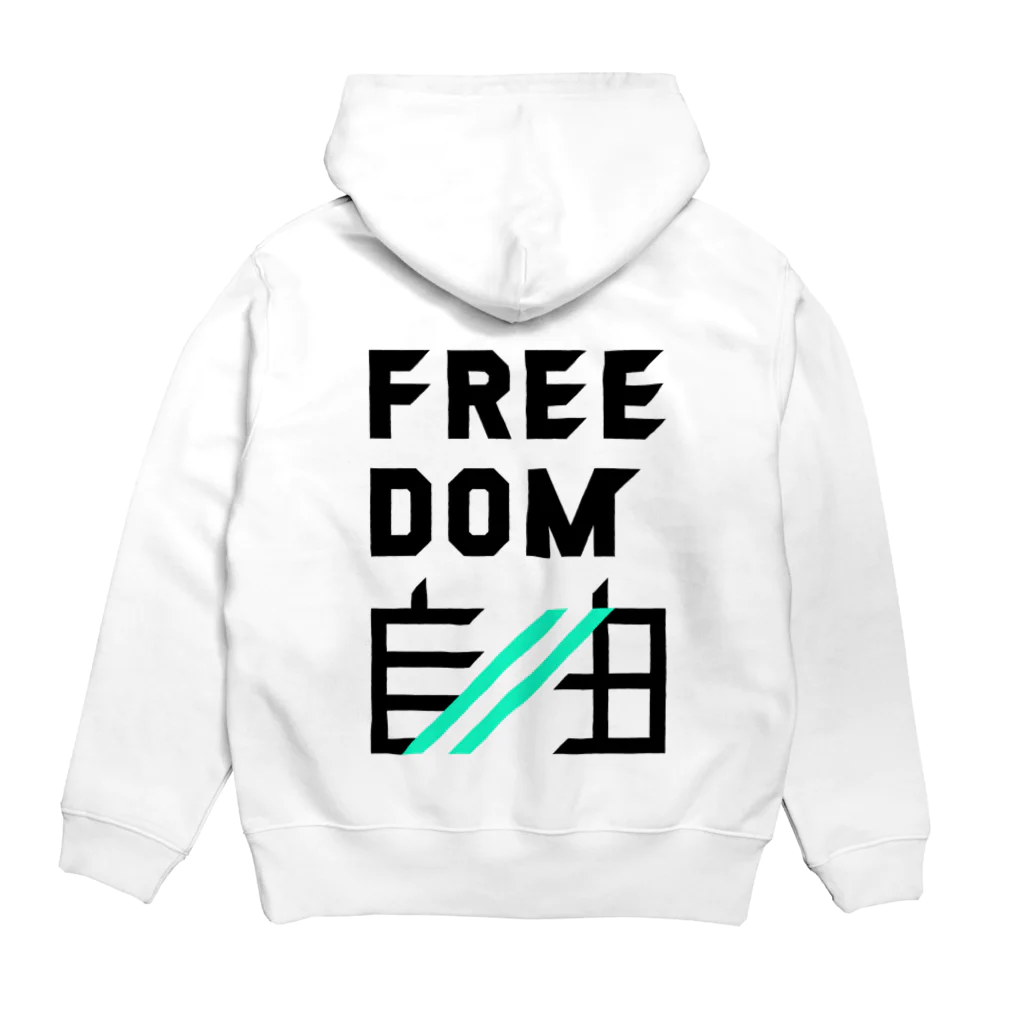 Freedom_MinecraftのJIYU_DoubleSlash Hoodie:back