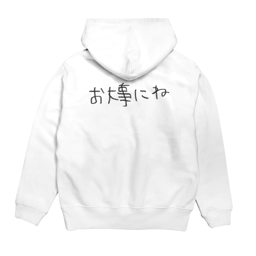 ムギちょこのムギちゃんグッズ Hoodie:back