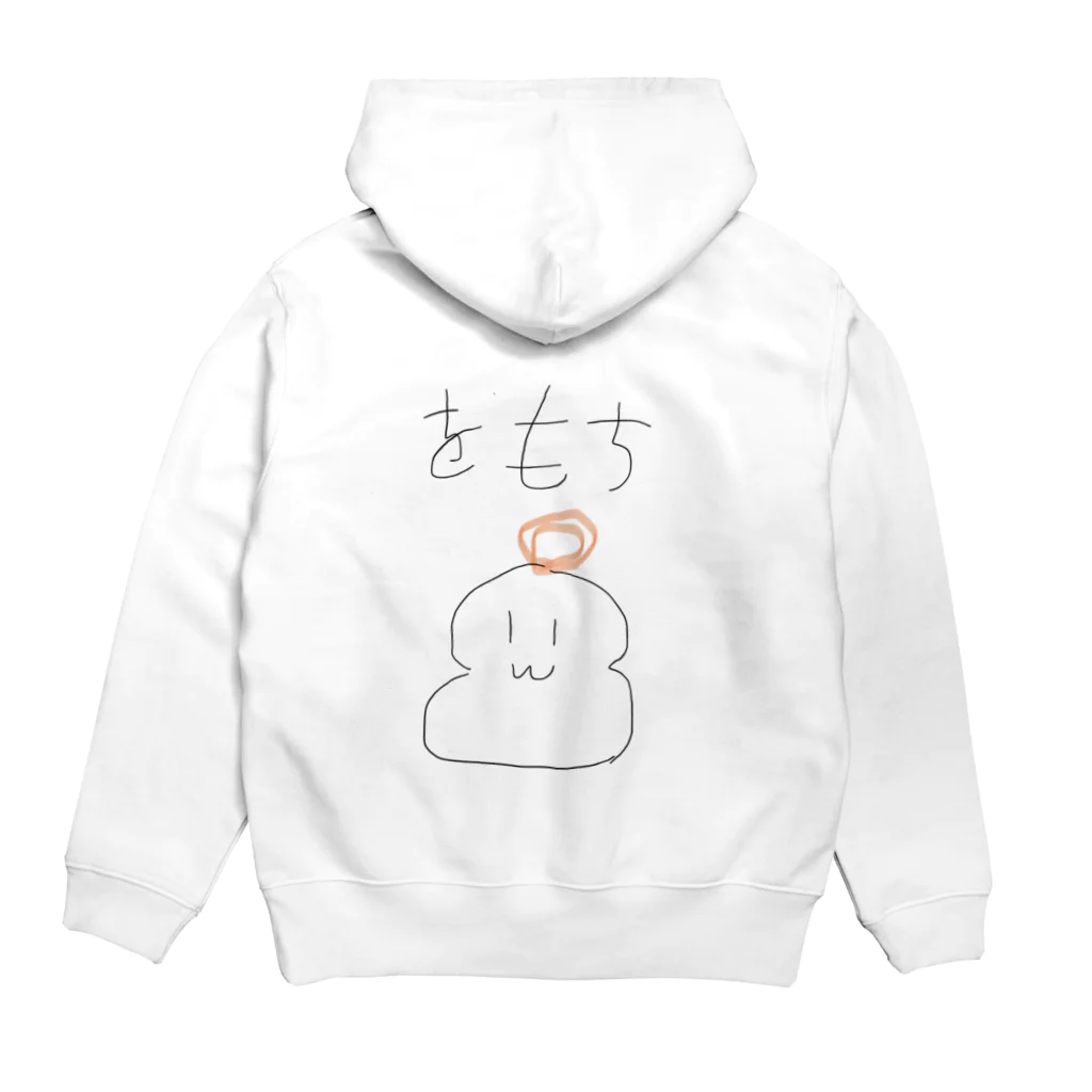 おにまる。のをもちくんグッツ Hoodie:back