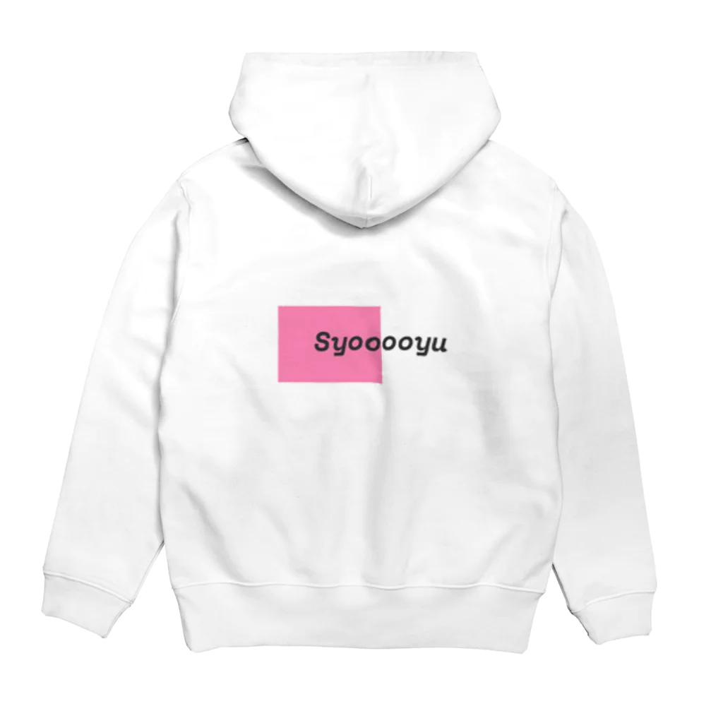 syooooyuのsyooooyuパーカー Hoodie:back