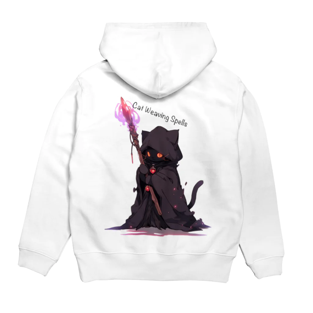 やまやまshopのCat Weaving Spells Hoodie:back